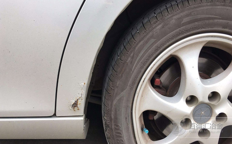 汽車除銹鐵砂