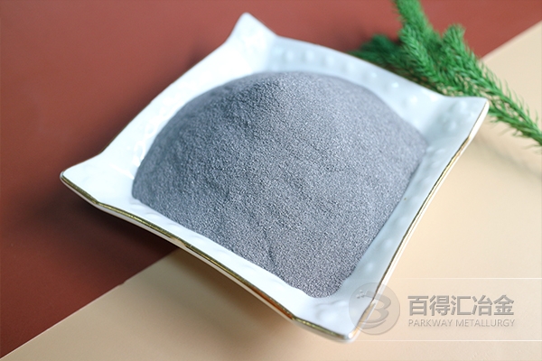 二次還原鐵粉含量